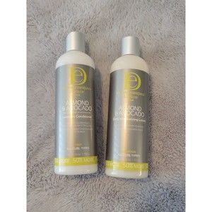 *NWT*Design Essentials moisturizing lotion